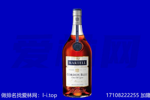 丹寨县马爹利回收.jpg