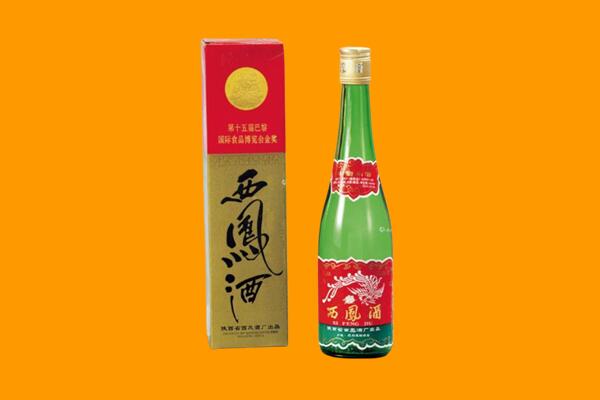 丹寨县西凤酒回收.jpg