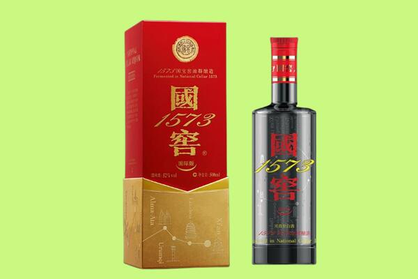 丹寨县回收国窖1573.jpg