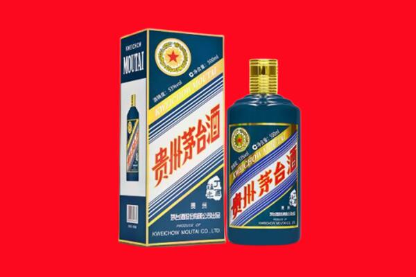 丹寨县回收贵州茅台.jpg