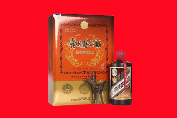 丹寨县回收30年茅台酒.jpg