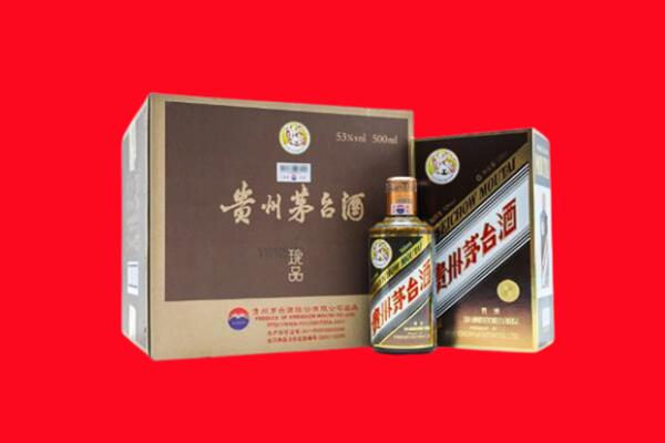 丹寨县回收50年茅台